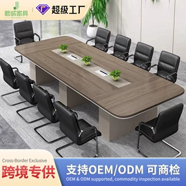 大班桌;办公桌;办公椅