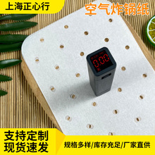 �L�����p偿՚�ը����ͼ��N����Ƥ���p����ͼ��決�����ճ�|��