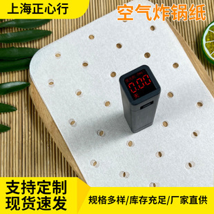 �L�����p偿՚�ը����ͼ��N����Ƥ���p����ͼ��決�����ճ�|��