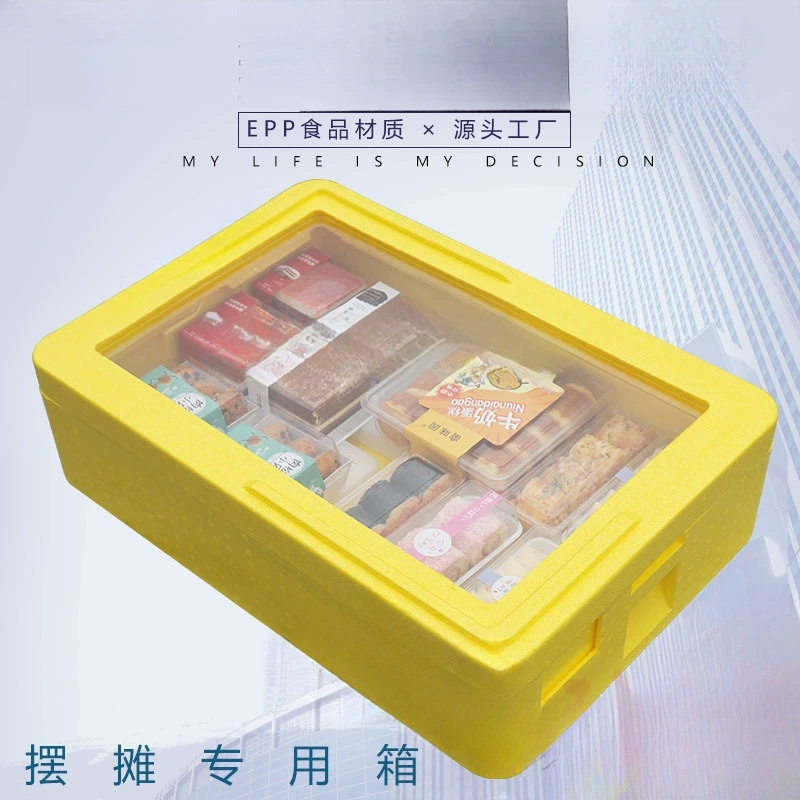 Прозрачная крышка, изолированный контейнер для коммерческого использования, специальный контейнер для тирамису, десертный торт, холодильник, многослойный, штабелируемый