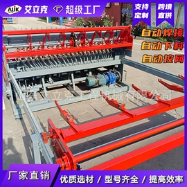 其他工程机械;工程机械配件;工程建筑机械