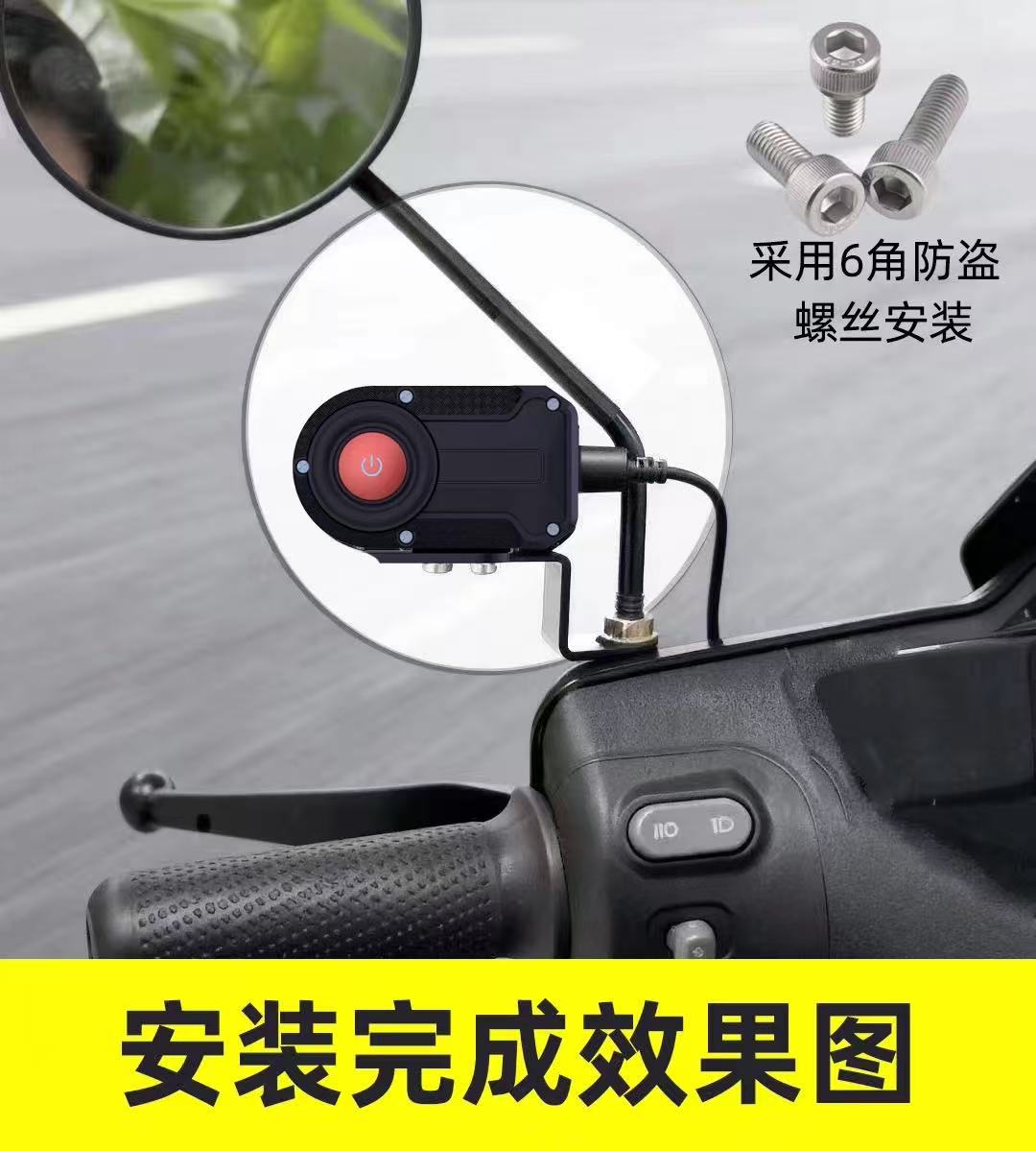 Wireless electric vehicle battery-powered waterproof high-definition 4K mirror motorcycle riding USB universal recorder ultra-high definition