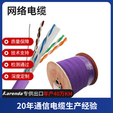 �W늾C���|��W��+2о�Դ��һ�w�O�ؾW�j�C�Ͼ��|�ͺ���|��