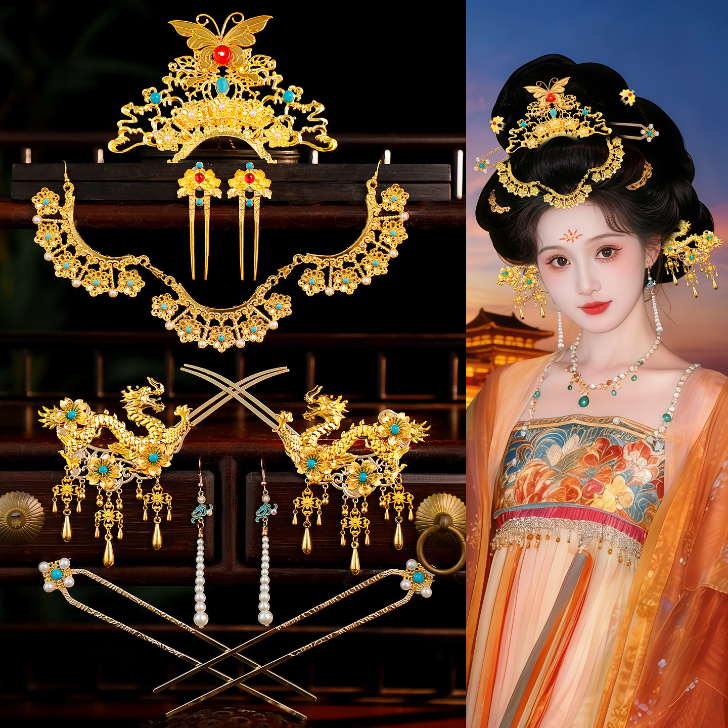 汉服复原风古装百搭长流苏步摇发簪古风发冠明制婚礼贵妃写真配饰
