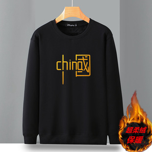 �ӽq�Ӻ��l���д���A�I�������^�ӷʼӴ�a���b�L������360��