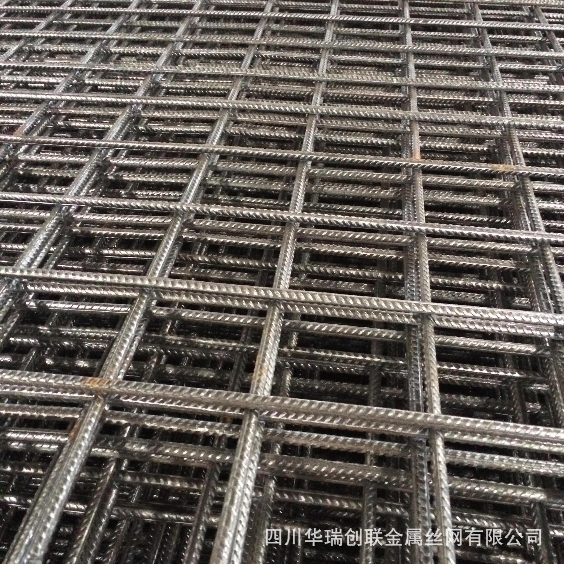 成都钢筋网片 工地钢筋网片 焊接钢丝网 HRB400钢筋焊接网