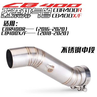 Suitable for Honda CB400F exhaust pipe modification CB400X middle exhaust connection pipe modification part straight upper tail section (Exhaust pipe) - cb400fcb400x-middle-section