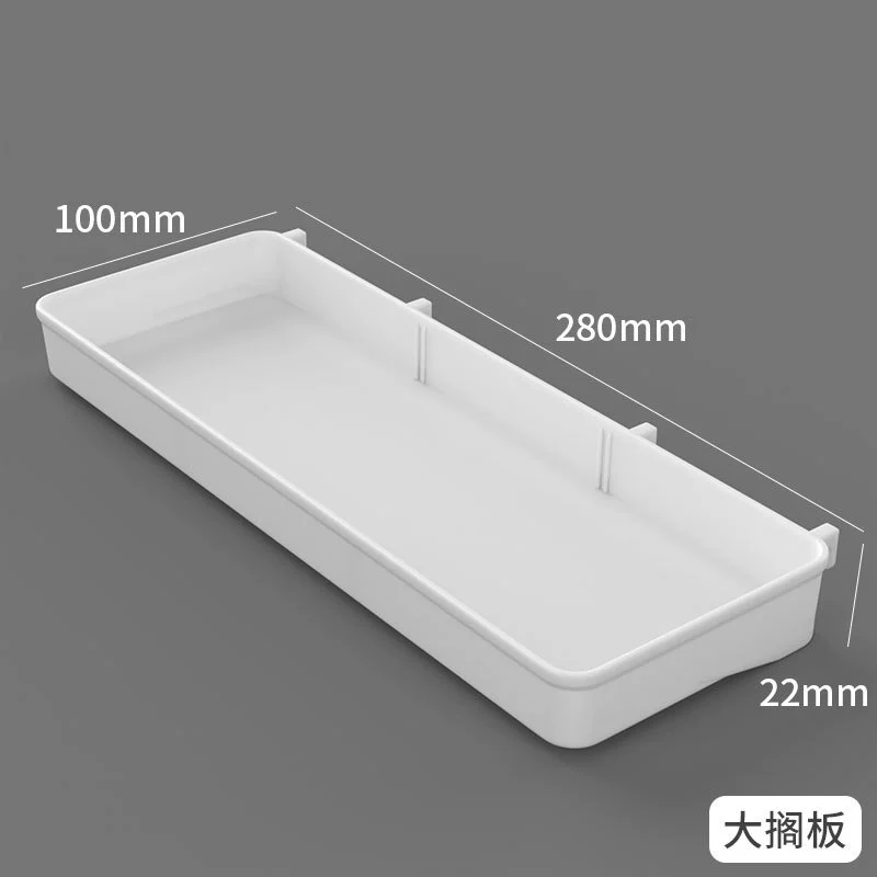 洞洞板配件免打孔多功能厨房置物架客厅挂钩玄关收纳洞洞板展示架