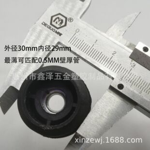 30*M8�A��ĸ��30mm�A����ĸ������������ĸ�A�ܶ�������ĸ�A�_��