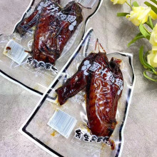 Ʒ  ֭u  Сu   ֭ 5һ