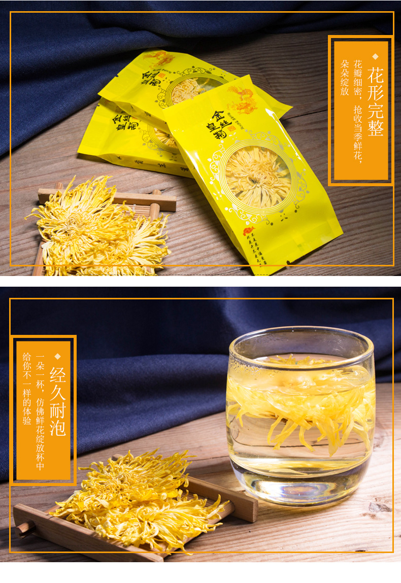 Golden Silk Chrysanthemum Tea One Flower Per Cup Small Sachets Dried Chrysanthemum Flower 15 Bags in use