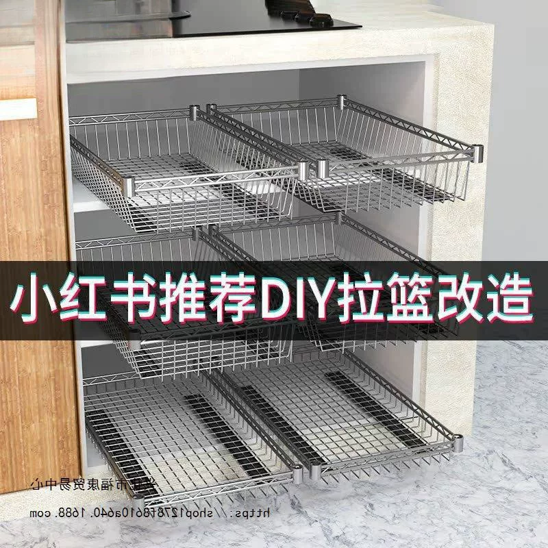 Kitchen pull-out basket rack for cabinets, DIY storage solution with sliding rails, adjustable lengths