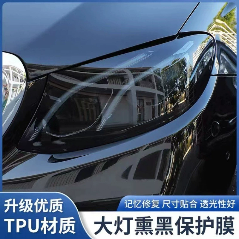 Автомобильные фары мембраны TPU чернеет TPU светло-черный автомобильный задний фонарь мембрана анти-царапин