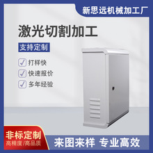 VkSҼӹa⚤P䓙C伤иCƷ