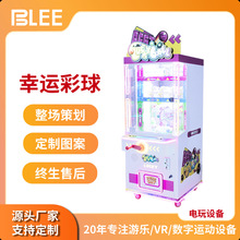 �����̈�����Ͷ�ſ�Ƭ�C���\������әC��ͯ���öYƷ�C���\����