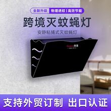 ����ʳ�þƵ�ճ��ʽ���ß�ʳƷ�S�T����ʽ���ß�ճ����ω�����l