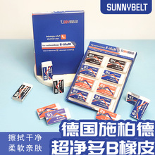 2/4/6/HB��Ƥ�����oм��ƤС�W�����g�����L���L�D��ԇ������Ƥ��