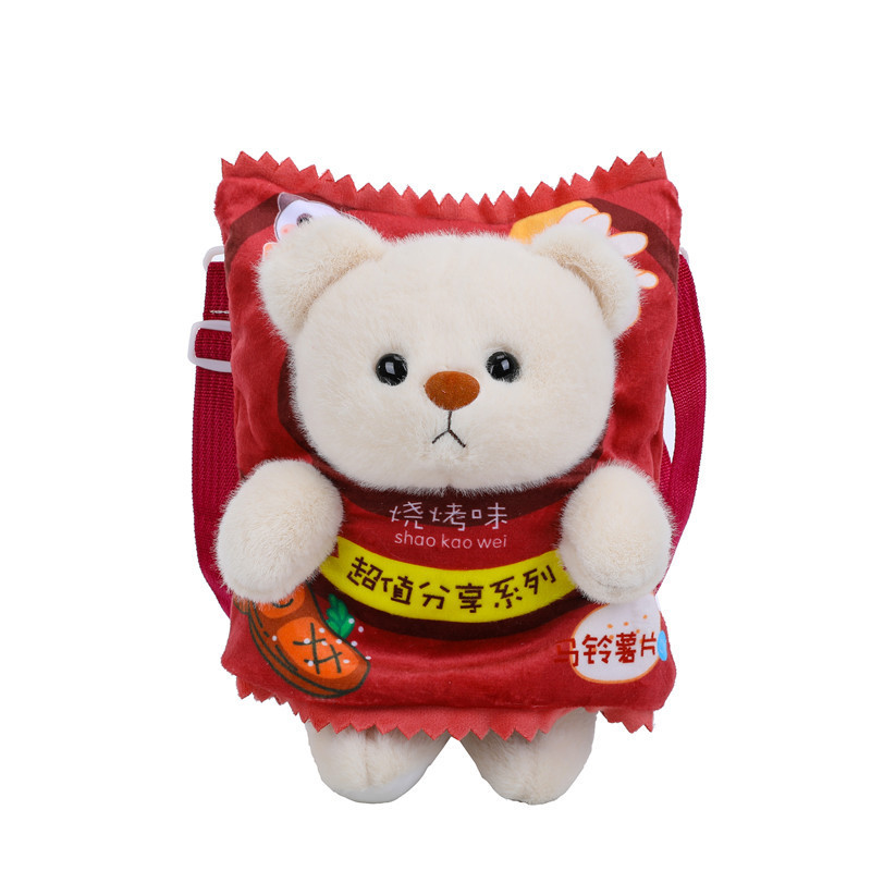 Oso de papas fritas muñeca desmontable juguete felpa crossbody mochila lindo creativo hamburguesa chica niños bolsa merienda