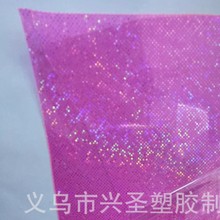 �F؛0.4mm �S�ҹ����D���cpvc  ��� �P�����y��