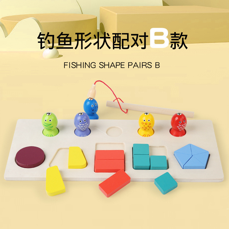 Multifuncional forma de pesca magnética columna de manga superpuesta emparejada placa cognitiva juguete geometría diferente gráfico juego de orden