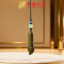 绿檀木文昌笔吊坠毛笔钥匙扣挂件手机链背包挂饰男女款礼物