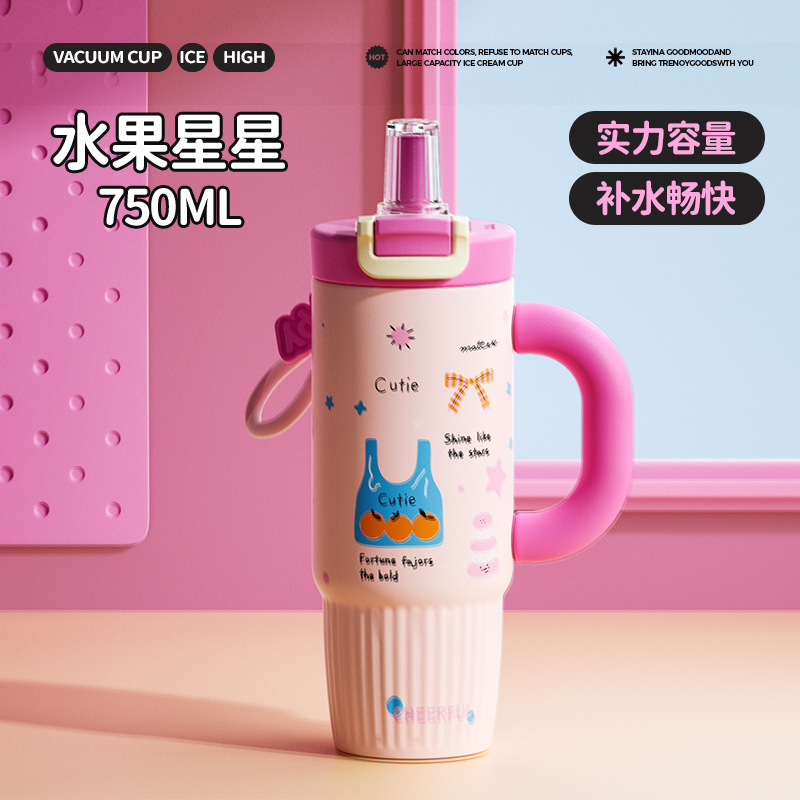 新品316不锈钢保温杯户外便携大容量冰霸杯双饮可爱手柄40汽车杯|undefined