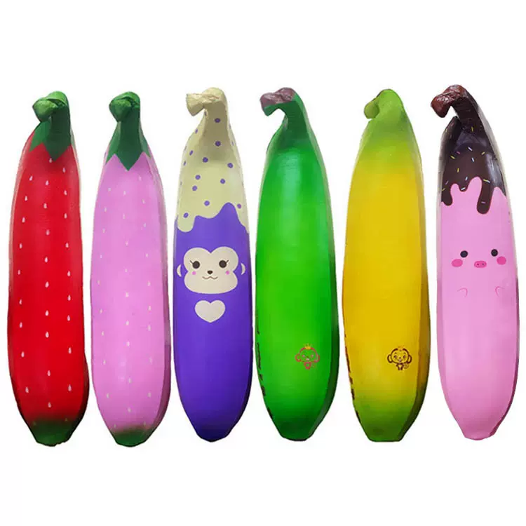 Punimaru PU发泡仿真卡通大号香蕉水果食物慢回弹squishy减压玩具