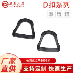 �S��20~38mm����D�ֿۺ��J�����D�ے��h�B���R����D�ο۹������l