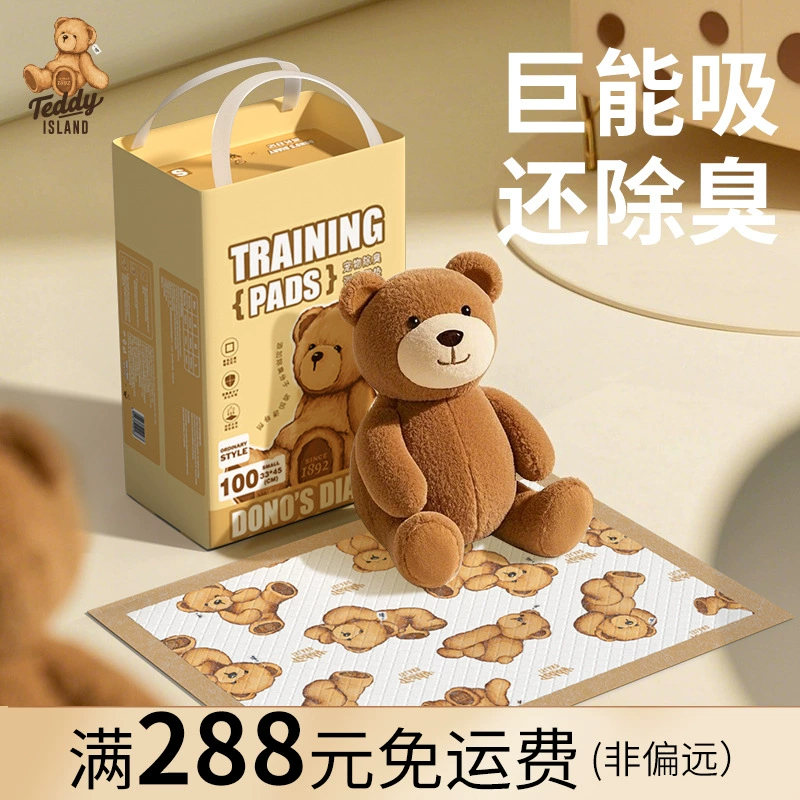 Подгузники для собак Teddy Ailan, утолщенные дезодорирующие пеленки для приучения к туалету, оптом