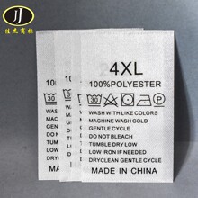 �F؛POLYESTER�ɷֿ羳��ϴˮ�O�z�����|���ߴa���ӡˢ��ˮϴ