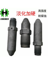 ע�ܙC���������Ͳ���m��Ӳ�����䇊���Ͼ�M30 33 36 39 42*2/3