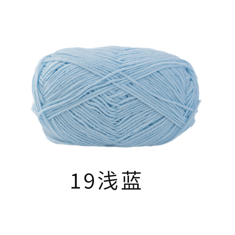 19 라이트 블루/40g±2g/그룹