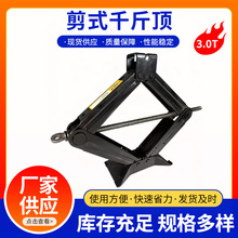 ΢���֓uǧ���܇�d���ױ�yʽ��ʽ�Q݆̥������3T4��