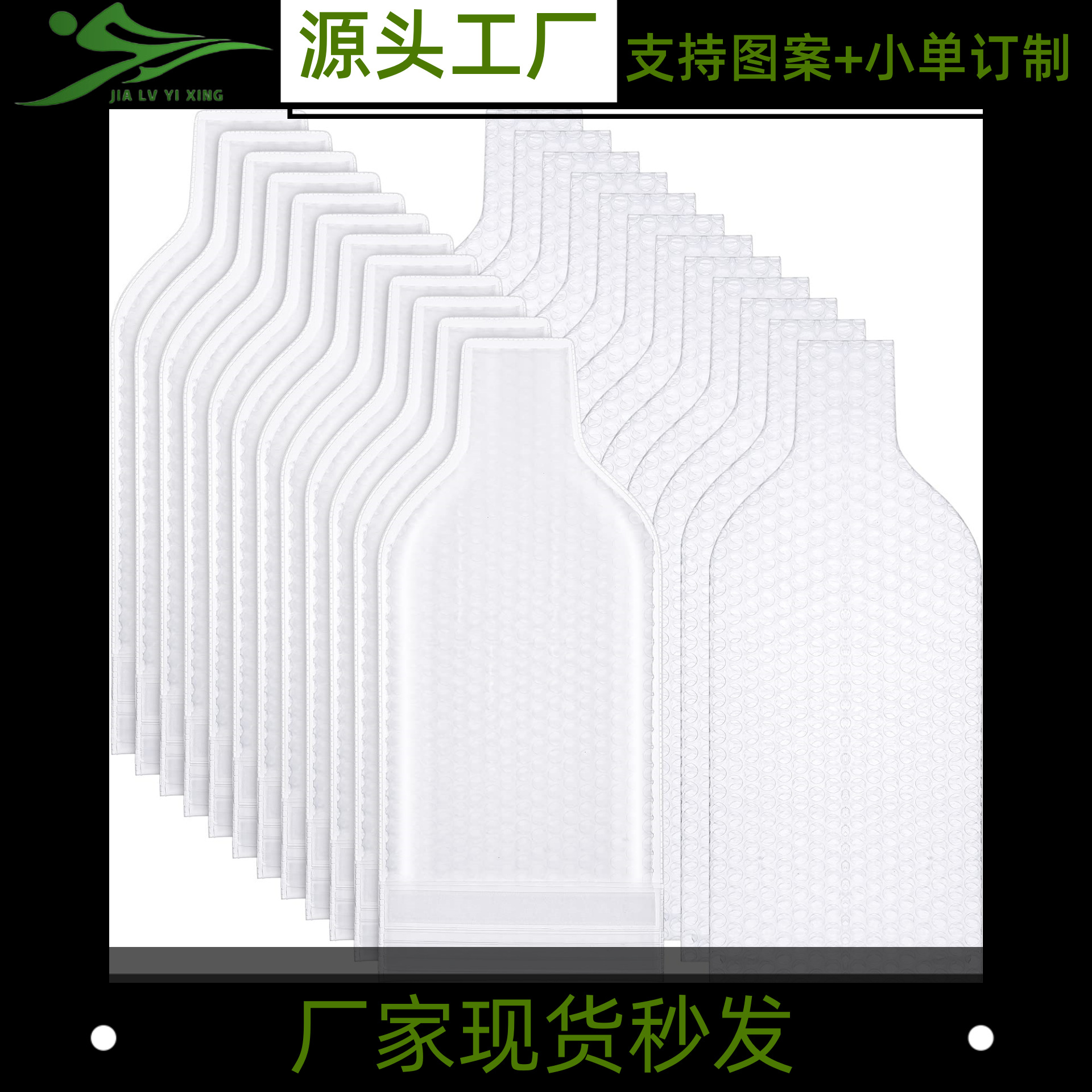 Bolsa de vino al por mayor de punto transfronterizo, bolsa de protección de transporte de botella de vino portátil a prueba de caídas y fugas, bolsa de botella de vino de viaje