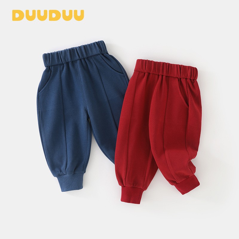 DUUDUU Children's demi-season Korean trousers for boys
