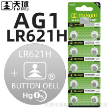 ���������װ���AG1/377/364���ʯӢ�ֱ�Ŧ�۵���ֱ����ӵ��