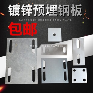 ����\�A��厧��䓰�Ļ������F���A���6-10mm�������䓹ܵװ�