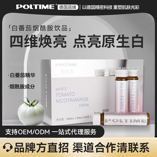 ����|���o�����������׷��џ������ ��Ʒ�ƾ��xԭ�ϬF؛����