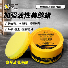 �����������pϞ�坍���x���p�����ɴu�m��ʡ����Ч���x�p���P�z