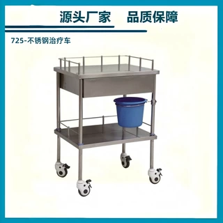 源头产地品质保障不锈钢大抽屉治疗车医用治疗车内科电动手术床