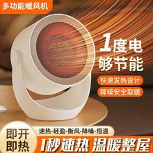 С����ٟ�ů�L�CAI���ܼ���С���k��ȡů����������ʡ늿羳