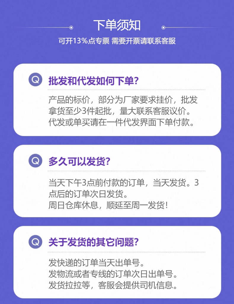 Walch/威露士泡沫抑菌洗手液300ml健康呵护倍护滋润青柠盈润正品详情1