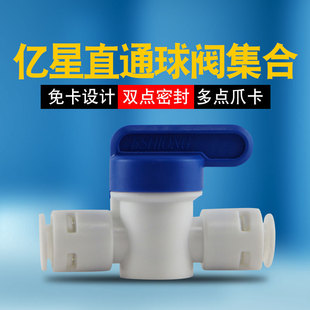 �|�ǃ�ˮ������Ͱֱͨ���y2��3�փ���һ�w��ͨ���y �Mˮֱ�����y