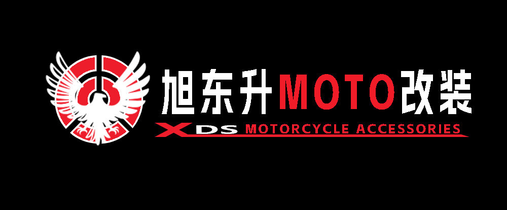 Suitable for Bmw F700Gs F650Gs F800Gs Adv Modified Parts Engine Protection Cover Chassis Guard Plate