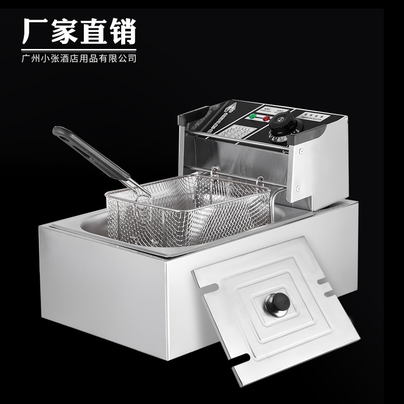单缸单筛电炸炉81/炸鸡炉/油炸机/鸡柳电炸炉/电热油炸锅