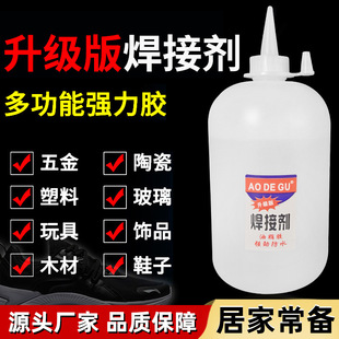 �S��ֱ�N���ӄ� �ܽ����[�ؔ��W�t�����z�aЬ����ľ�^�մ�늺��z