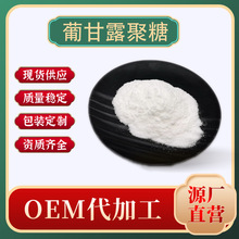�ϸ�¶����  ħ��� ħ����ȡ�� ħ�� �;۸�¶�� 1������ӆ�F
