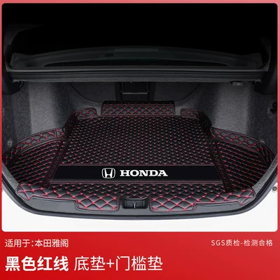 8Th, and 7Th Generation Accord, Trunk Mat - sports-black-and-red-bottom-pad-threshold-exclusively-for-honda-accord-11th-generation-fuel-version