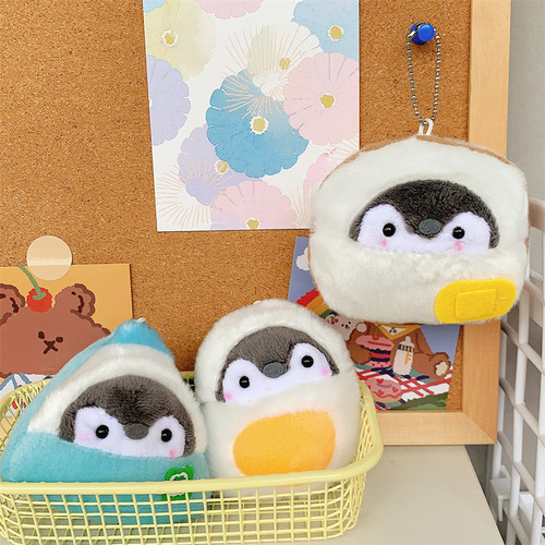 Positive energy penguin bag pendant sausage doll bread plush toy cute egg keychain ins wholesale