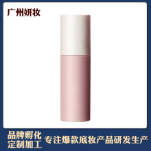 雾面丝绒唇釉oem实力厂家定制当天发样快速出货不沾杯口红唇釉ODM